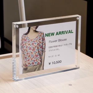 ジョングク　マスター　額縁　アクリルパネル　seven A3 2025年最新】ジョングク マスター 額縁の人気アイテム - メルカリ