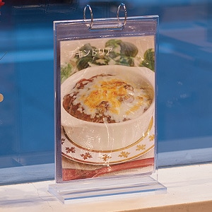 �����סۥڡ����󥰥ݥåѡ�(A4������/A5)�����᤯�꼰���ꥢ�ݥ��åȥݥå�