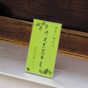 PET L��������Ω(���꼰)(�ƥ�����)����Ω��ǽ�ʥݥåץ����ɥ�����