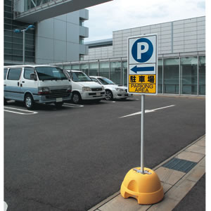 ɸ�������� 3WAY�١���(��50.8mm�ѥܡ��륻�å�)������ɸ�������֥�����