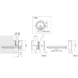 �������С����꡼�� �ۡ���쥹����å� ���ȥ졼�� �������� 25