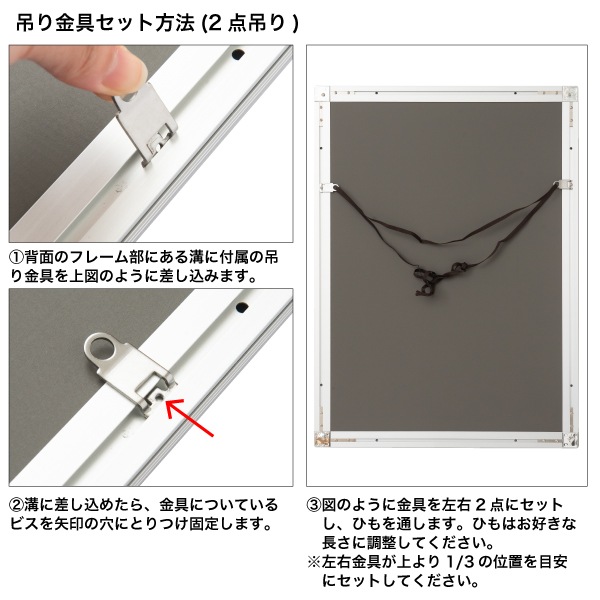 �ݥåץե졼��(����С�) �ƥ�����������åץ����פΥ���ߥݥ������ե졼��