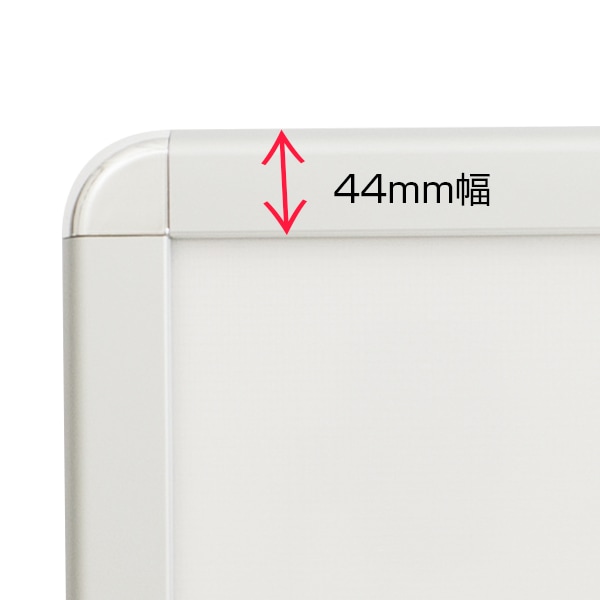 LED グリップA(シルバー/ブラック×A0ヨコ×片面)│A型電飾看板は