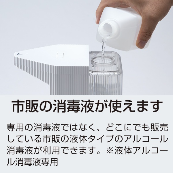 AUTOCARE �����ȥ��� 1000��������1000ml�����פμ�ư��ؾ��Ǵ�