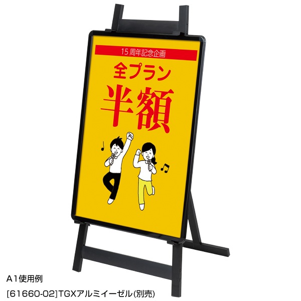 ��ǥ�������å� (MG-25R) A3 ����(�ƿ�)��25mm�Υ�����ǥ�