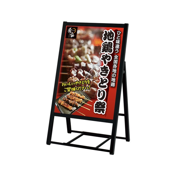 �ѥ��ѥ��ݥ�����������ɲ�������(�Ƽ�)���������ļ��Υݥ������ѥͥ륹�����