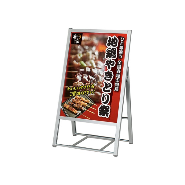 �ѥ��ѥ��ݥ�����������ɲ�������(�Ƽ�)���������ļ��Υݥ������ѥͥ륹�����