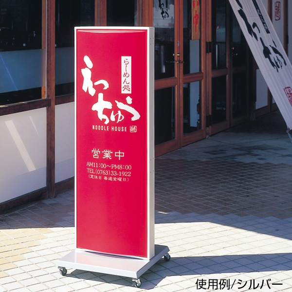 LED������ɴ��� ADO-700T-LED(�ƿ�)��LED����Ѥ����ϥ������ץ�����ɴ���