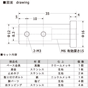 �ں߸˸¡�SCULPS(������ץ�) ���󥰥륵����ʥå� �ڹ��١������å�(�ĸ�20/30/40mm��)
