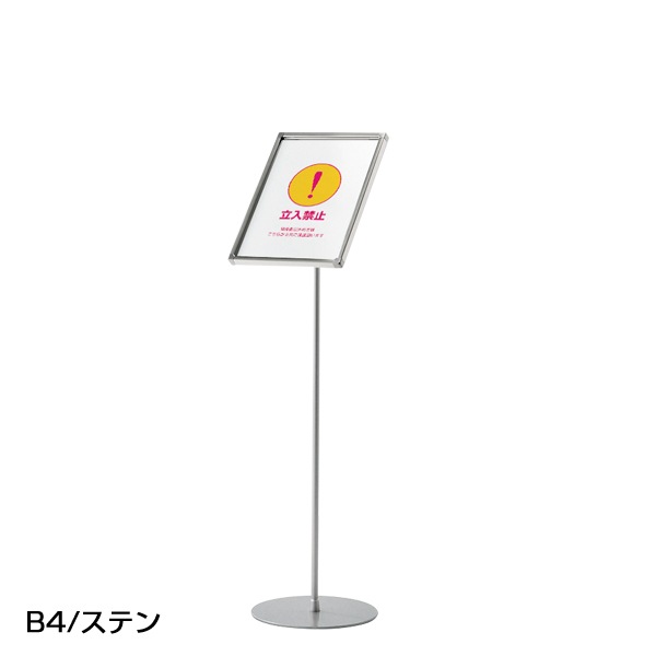 סۥե2335 B4(ƿ)Ĳ٤Ĵǽʥե