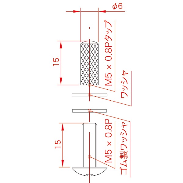 磻䡼ǥץ쥤M꡼ ϥǥߥ˲¶ No.2 11m磻䡼