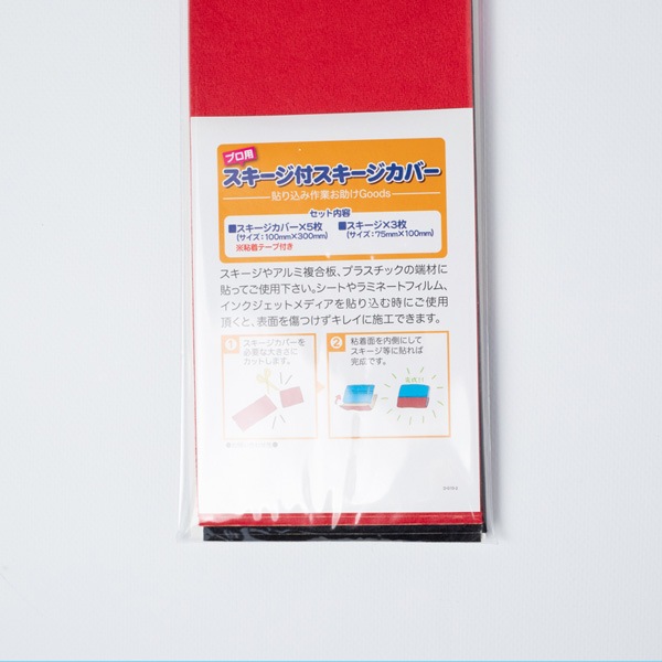 �ץ��� ���������դ��������������С�����ͤΥ���������