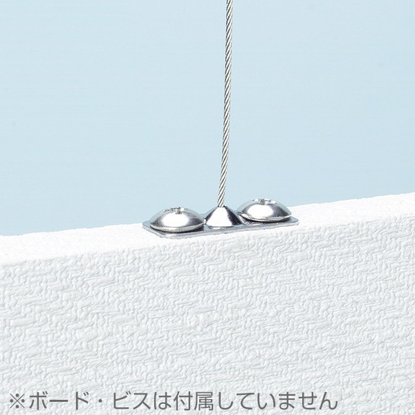 �磻�䡼�ǥ����ץ쥤M���꡼�� �ϥ�ǥ��ߥ˲����¶� No.3 ��1��1m�磻�䡼��