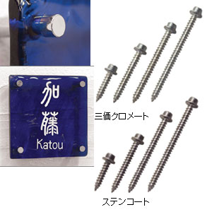 SCULPS(ץ) ݥȥӥ ᡼Ȼž [20/35/50/60mm]