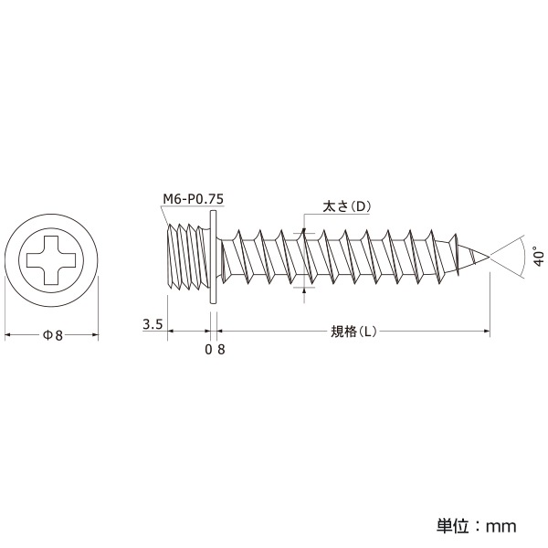 SCULPS(ץ) ݥȥӥ ᡼Ȼž [20/35/50/60mm]