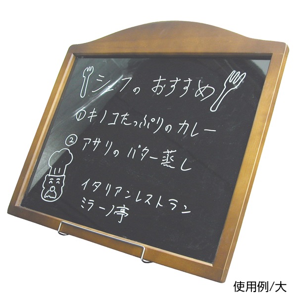 �磻�䡼�ѥͥ륹�����(�硦��)������ץ�ʥ磻�䡼POP�������