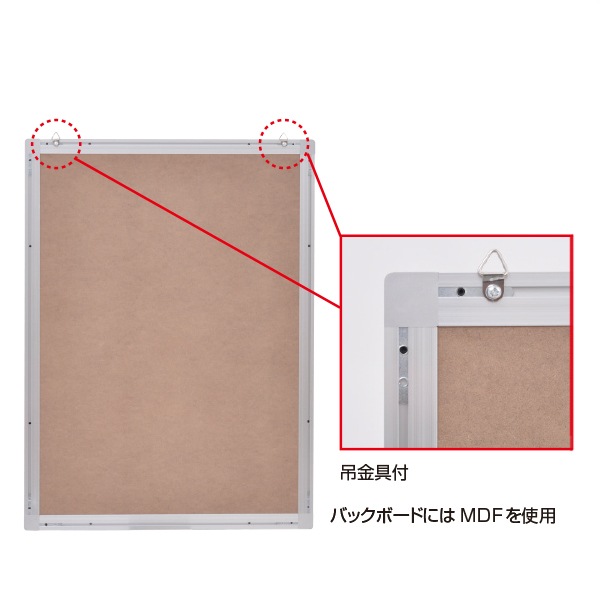 ǥå MG-25S С(ƥ)25mmե졼ǥ