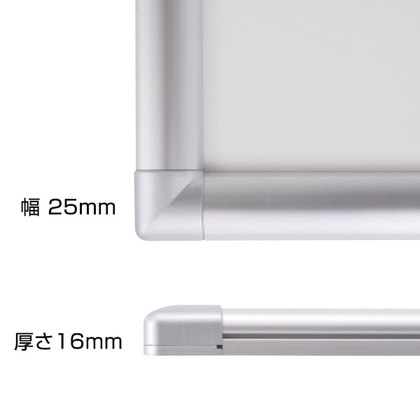 ǥå MG-25S С(ƥ)25mmե졼ǥ