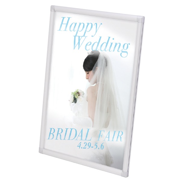 ǥå MG-25S С(ƥ)25mmե졼ǥ