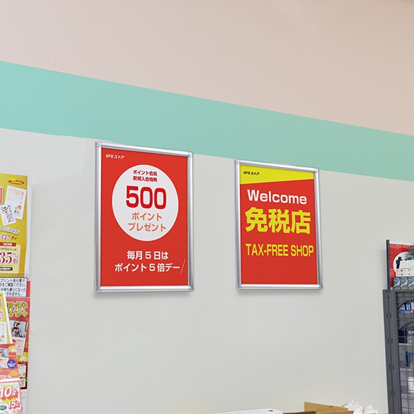 ǥå MG-25S С(ƥ)25mmե졼ǥ