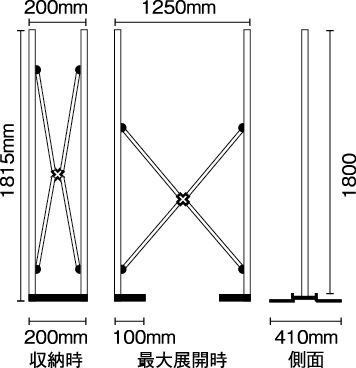 ������ Big�ܡ��ɥ������(�ƿ�)��������Ϣ�롦ξ�̤ǻȤ���ܡ��ɥ������