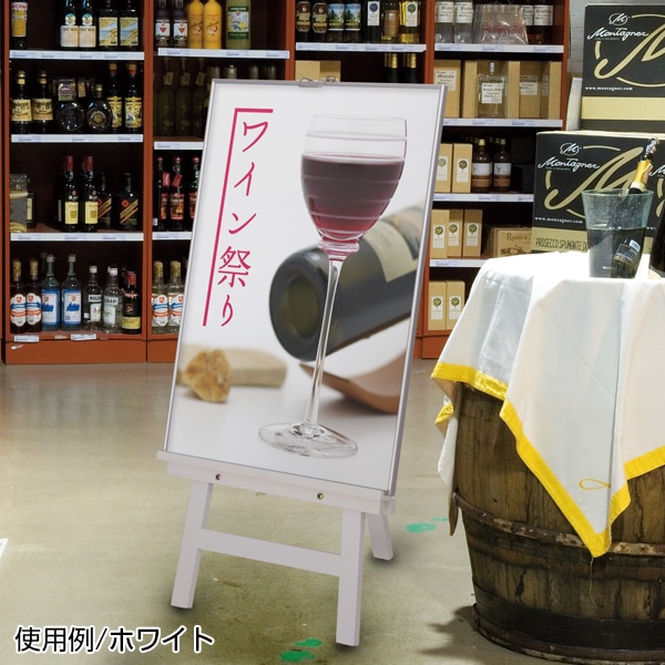 ���ޡ��ȥ��åɥ������� (�ƿ�)���꡼���ʥ֥��������������