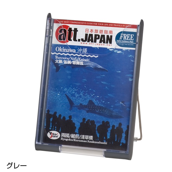 ���ѥ�ե�åȥ������ A4 1��1��(�ƿ�)�����դ�Ÿ����������