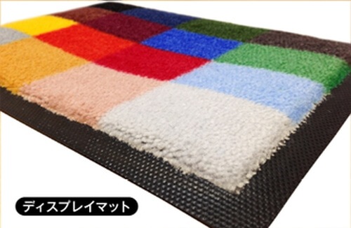 ���ꥸ�ʥ�ⵡǽ���ޥåȨ��֤�������ñ���ⵡǽ���ޥå�