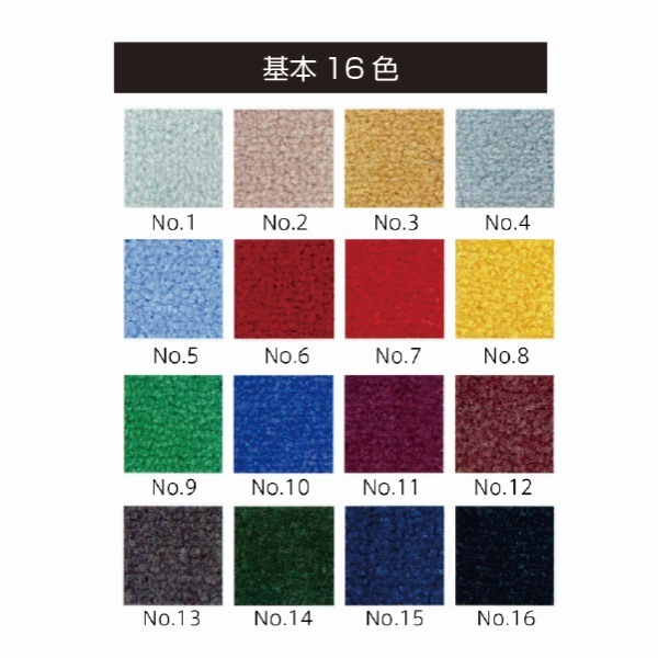 ���ꥸ�ʥ�ⵡǽ���ޥåȨ��֤�������ñ���ⵡǽ���ޥå�