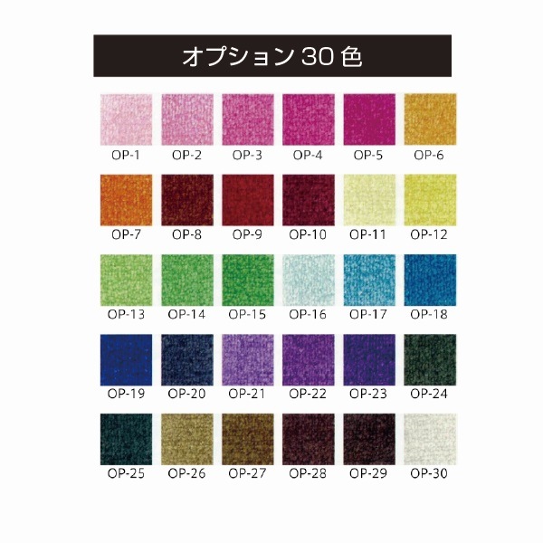 ���ꥸ�ʥ�ⵡǽ���ޥåȨ��֤�������ñ���ⵡǽ���ޥå�