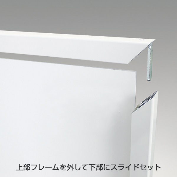 ������ɴ���244 600��900 �ۥ磻�Ȩ�����ץ�ǥ�������å����Ω�ƴ���