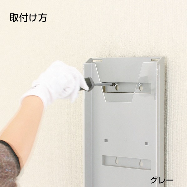 �꡼�ե�åȥ�å� CR-400 A4(���졼)���������ɳݤ�������