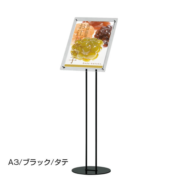 �����סۥե����������2338 A3(�ƿ�)�����ơ��襳��ͳ��Ĵ���ǽ�ʥ����󥹥����