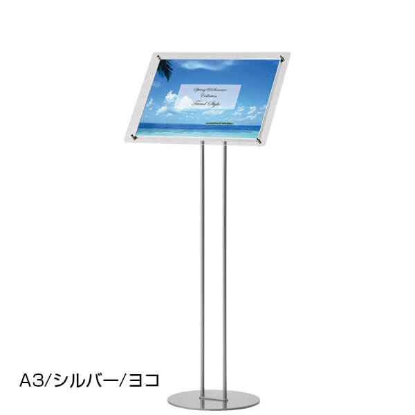 �����סۥե����������2338 A3(�ƿ�)�����ơ��襳��ͳ��Ĵ���ǽ�ʥ����󥹥����