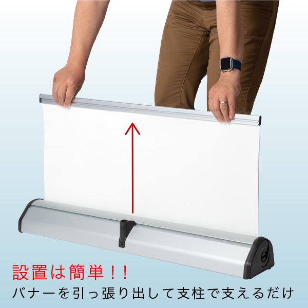 ���å���������Хʡ�������� ver2 W850/W1200 ���ѥХʡ������Τ�