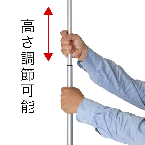 ���å���������Хʡ�������� ver2 W850/W1200 ���ѥХʡ������Τ�