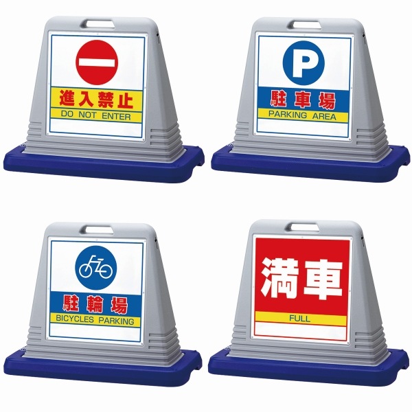 ���塼�֥����ɥ����� ���������� ξ�� ���졼(�Ƽ�)����־졦ϩ���ѥ����ɥ�����