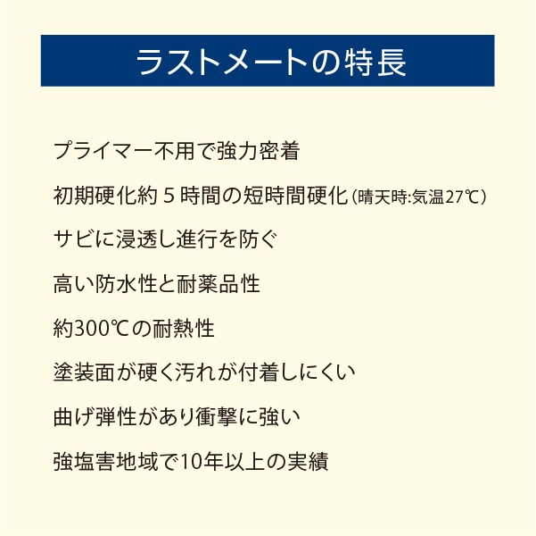 �����ĺ����� �饹�ȥ᡼��(������)��Ķ�Ѹ����ɤ��ӥ����Ⱥޡ������������