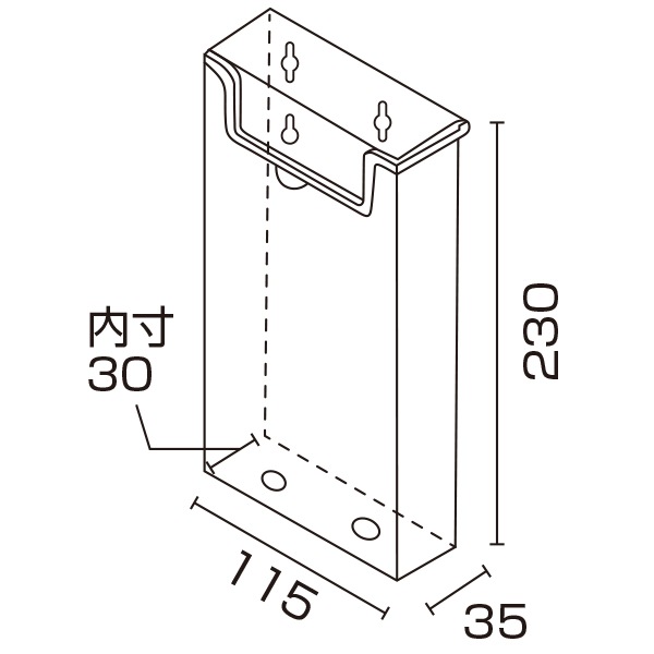 �����ȥɥ��ѥ�ե�åȥۥ����(�Ƽ�)����Ǽʪ��Լ�䱫������ޤ�