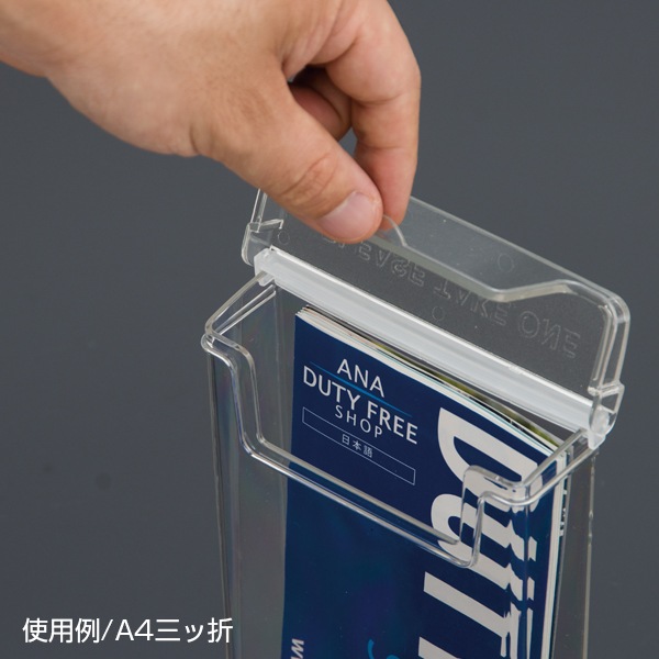 �����ȥɥ��ѥ�ե�åȥۥ����(�Ƽ�)����Ǽʪ��Լ�䱫������ޤ�