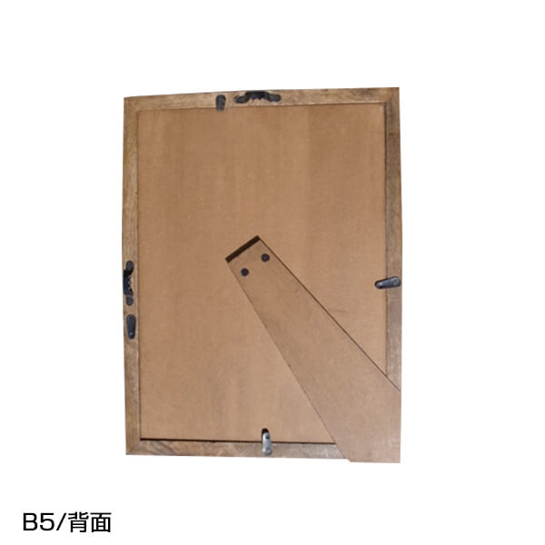 �ե��ȥե졼�� �ʥ����륦�å� A4��ŷ���ڤ���Ѥ��������Τ���ե��ȥե졼��