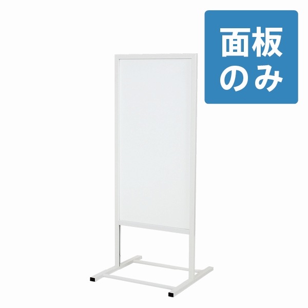 ɴ244 ꥸʥΤ(ξ̡1)