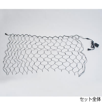 �ں߸˸¡ۿ�LED�ͥåȥ饤�� ���Ρ��ԥ󥯨�176����LED�������˻��Ѥ����ͥåȥ饤�ȡ�