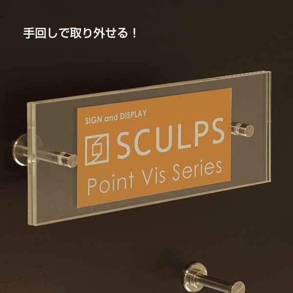 SCULPS(ץ) ݥȥӥѥʥåȦ10  [20/30mm] ƥ쥹