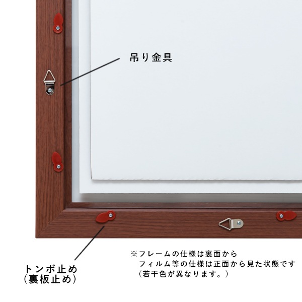 �˥塼�����ȥե졼�� A2�����顼�Хꥨ�������˭���������ѥͥ�Ǥ���