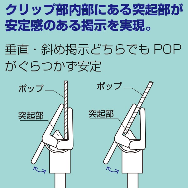 åPOP [/֥å]å׼POPɤ˥塼롪