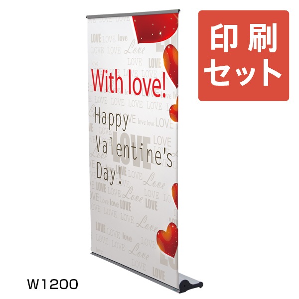 �ޥ����祤��ȥ�����Хʡ� W850/W1200+�������å�