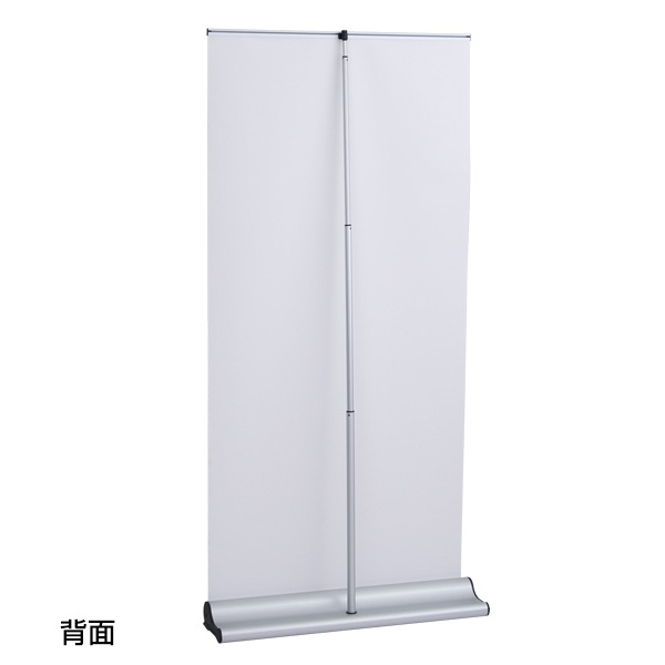 �ޥ����祤��ȥ�����Хʡ� W850/W1200+�������å�