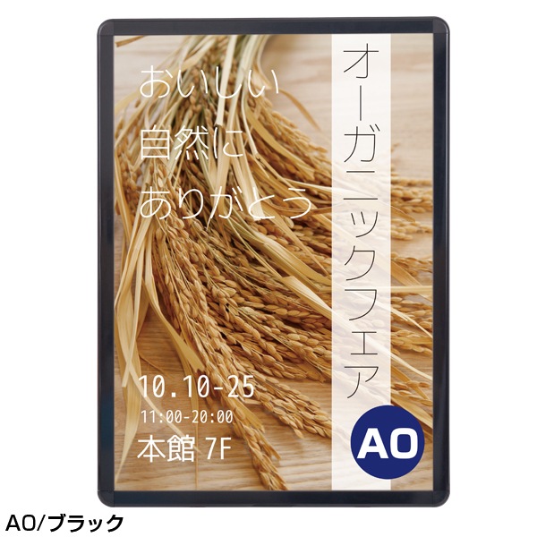 ��ǥ�������å� MG-44R(��������) (�ƿ���A1/B1)��44mm�ե졼�����