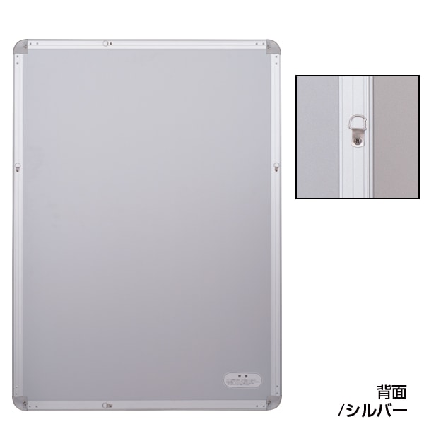 ��ǥ�������å� MG-44R(��������) (�ƿ���A1/B1)��44mm�ե졼�����